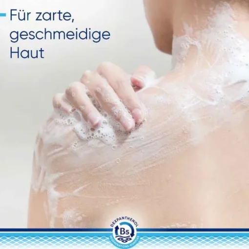 Bepanthol Duschen & Waschen-Derma mildes Körperwaschgel, 1X200 ml