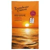 Dresdner Essenz Duschen & Waschen-Pflegebad Abendruhe, 60 g