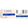 Hyaluron Repair Filler Night Creme, 50 ml^Eubos New