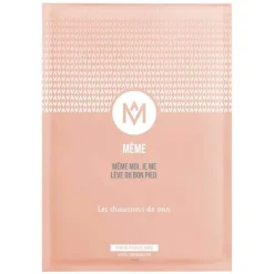 Meme Pflegesocken, 2X15 ml- Fußpflegeprodukte