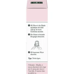 Spezielle Anwendungen|Gesichtsreinigung-N.A.E. Fester Reinigungsbalsam, 78 g