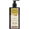 Plantana Argan Körpermilch, 250 ml- Körpermilch & Lotionen