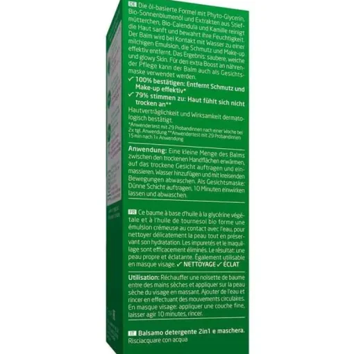 Weleda Skin Food Cleansing Balm & Maske, 75 ml- Gesichtsmasken|Gesichtsmasken Für Ein Gepflegtes Hautbild